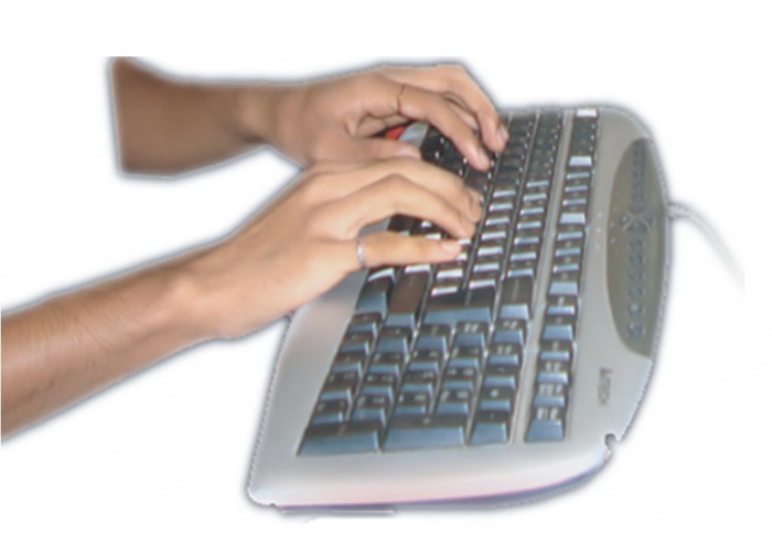 মাইক্রোসফট ওয়ার্ড-এর কাজের একটি অপশন, হয়তো অনেকেরই অজানা।