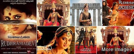 ডাউনলোড করুন তেলেগু মুভি হিন্দি ডাবিং মুভি  Rudhramadevi[2015] ৭২০ ব্লুরেরিপ