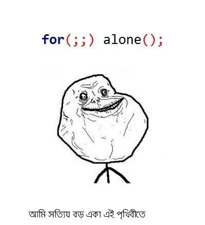 কিছু গণিত বিষের উপর বই দরকার