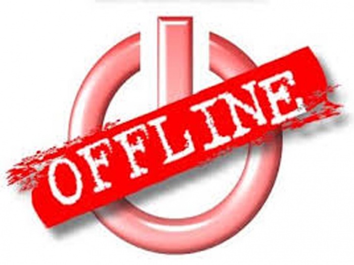 যেকোন ওয়েব সাইটের অফলাইন ভার্সন তৈরি করুন খুব সহজে। 3.6Mb -র একটি সফটওয়্যার দিয়ে।