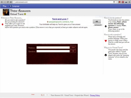 বন্ধুদের অবাক করে দিন :O