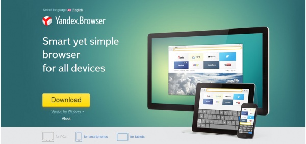 আপনাদের এমন এক ব্রাউজারের কথা বলব যা সত্যিই অনেক দারুণ ব্রাউজারটি হল “Yandex Browser”