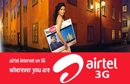 মাত্র ১.১৫ টাকা দিয়ে ১১ মেগাবাইট 3g ইন্টারনেট । নিয়ে নিন জত খুশি ততোবার।।