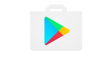 Play Store এ এখন থেকে মারচেন্ট App Publish করা যাবে