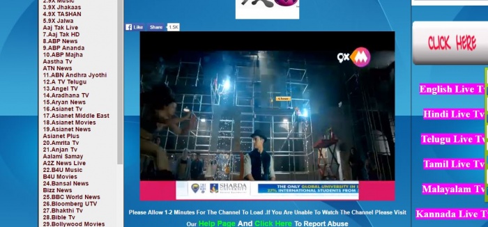 ২০০+  HD টিভি চ্যানেল Free