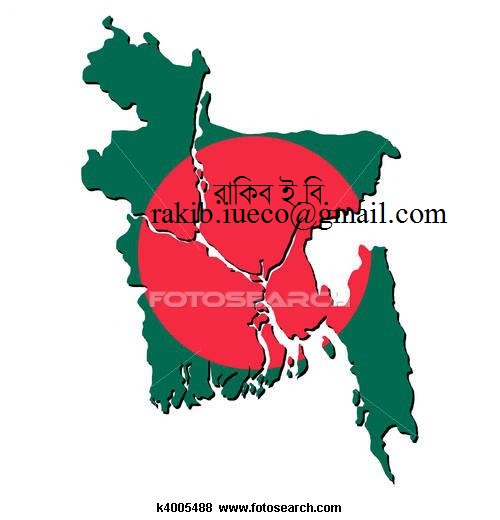 এবার বাংলাতেও প্রুফ দেখুন ছোট্ট একটি Add Ins দিয়ে