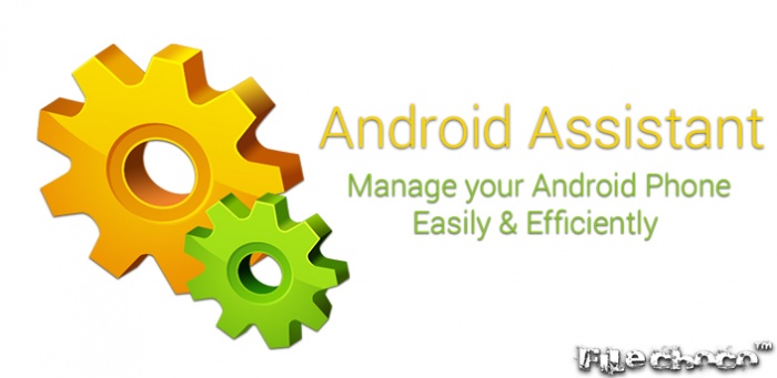 নিয়ে নিন Android Assistant Pro v2311 এর লেতেস্ত ভার্সন টি