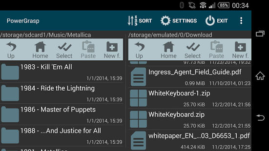 সম্পূর্ণ নতুন একটা ফাইল ম্যানেজার