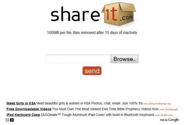 ফাইল আপলোড করে শেয়ার করুন কোন রেজিষ্টেশন লগিন ছাড়া