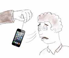 আপনার মাথায় কি স্মার্টফোন নামে ঘুন পোকা আছে? যা আপনার ক্ষতি করছে।