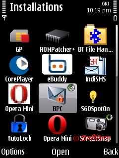 যেভাবে আপনার মোবাইলের কল লগ এবং ম্যাসেজ গুলি প্রাইভেট করবেন