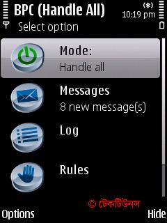 best private conversation2