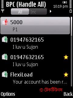 best private conversation4