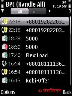 best private conversation5