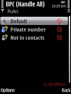 best private conversation6