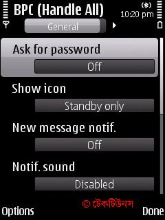 best private conversation7