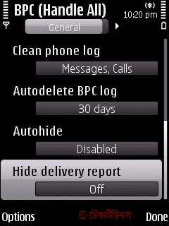 best private conversation8