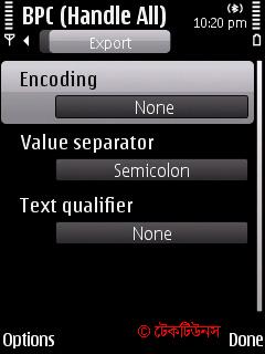 best private conversation9