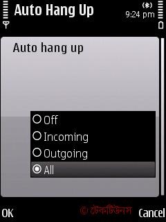 auto hang up3