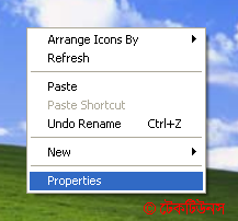 my computer and folder background color