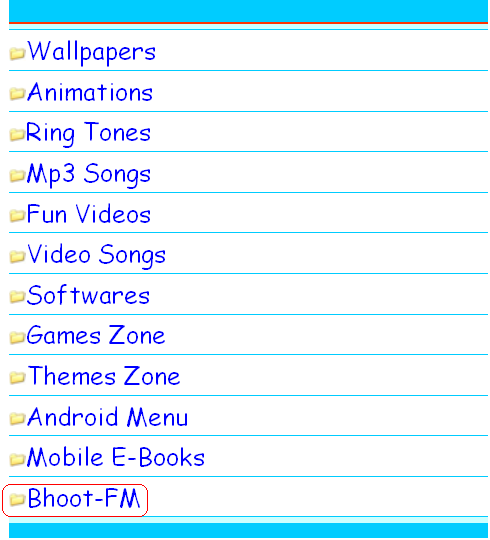 এবার ভূত এফ এম ডাউনলোড করুন আপনার মোবাইল থেকে