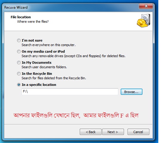recura file recovery 3