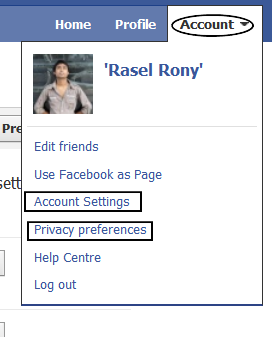 এখন থেকে আপনি বলবেন, ওই কে আচোস আমার ফেসবুক আইডিটা হ্যাক কইরা দ্যাখা।।