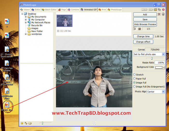 এবার এনিমেশন তৈরি করবেন আপনিও(স্ক্রীন সট সহ ) (বি দ্রঃ শুধু মাত্র চালাকদের জন্য)
