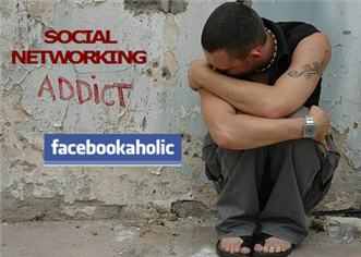 ফেসবুক ব্যাবহারকারি ছোট ভাই কিংবা বোন কে নিয়ে দুসচিন্তায় আছেন?? এবার চিন্তার অবসান ঘটবে!!!