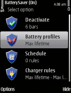 এখন আমার মোবাইল ফোনে দ্বিগুন চার্জ থাকে !