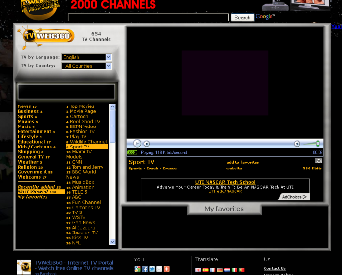 অনলাইনে সরাসারি ফ্রী টি ভি দেখার জন্য দারুন একটি সাইট