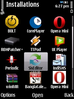 যেভাবে আপনার মোবাইলের সফটওয়ার গুলি ইডিট করবেন(পচাঁ টিউন)
