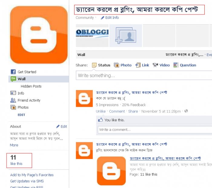 facebook page username