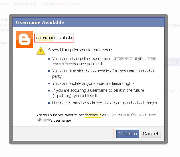 facebook page username