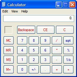 আপনার জন্য থাকছে টেক টিউনস ক্যালকুলেটর