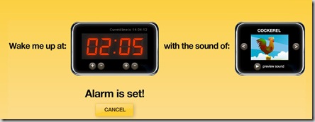 ঘুম থেকে উঠতে দেরি হয়ে যাচ্ছে? আর দেরি হবে না