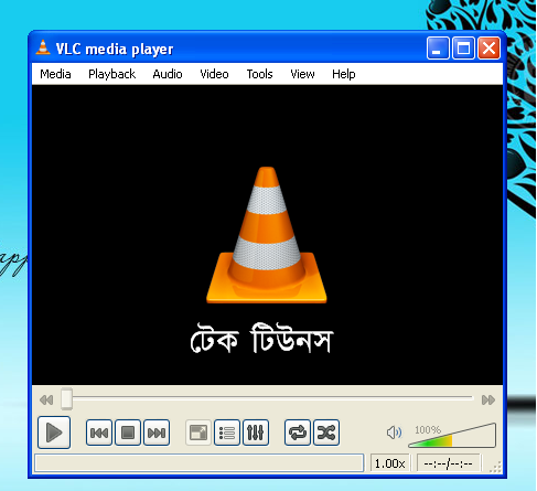 আপনার আইফোনের জন্য এখনি ডাউনলোড করে নিন জনপ্রিয় মিডিয়া প্লেয়ার ভি এল সি(VLC)