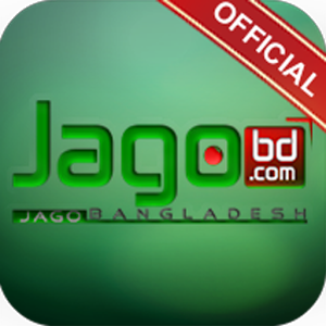 বাংলাদেশি নিউজ পেপার পড়ুন, রেডিও শুনুন এবং টিভি চ্যানেল দেখুন আপনার এন্ড্রয়েড ফোনে।