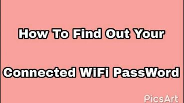 খুব সহজেই মোবাইলের বা কম্পিউটারের কানেক্টেড ওয়াইফাই পাসওয়ার্ড টি জেনে নিন। কোন রুট লাগবেনা