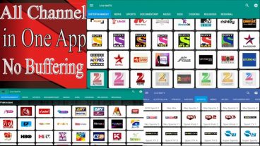 বাফারিং ছাড়াই মোবাইলে খেলা দেখুন