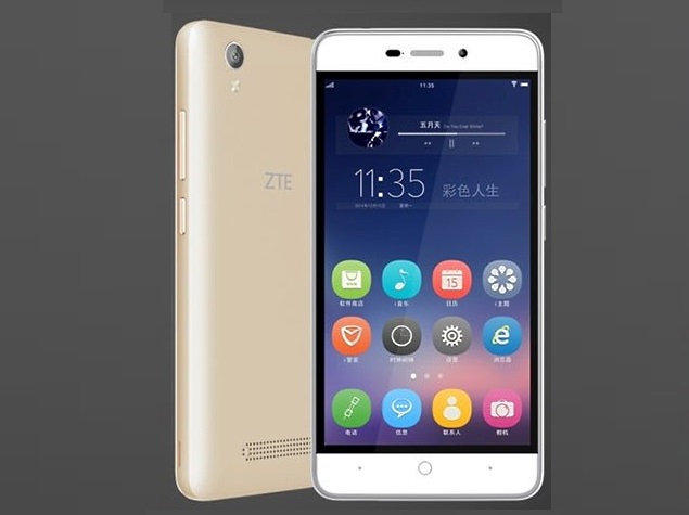 ZTE  এর নতুন একটি স্মার্টফোন !! যে টায় চার্জ থকাবে ৩৫ দিন!! (আসুন জানি বিস্তারিত)