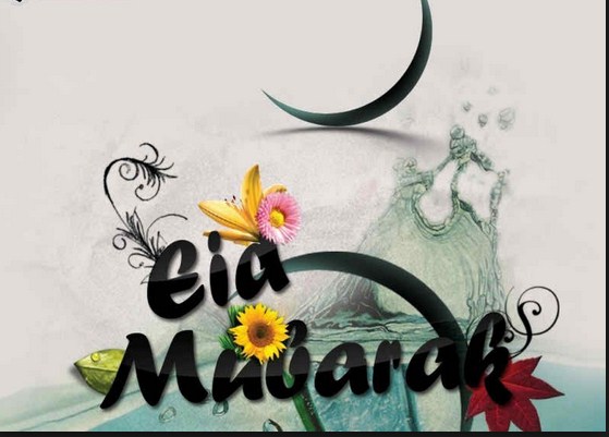 ইদ-উল-ফিতর  নিয়ে মেগা টিউন, সম্পূর্ণ ইদ কালেকশন  (ইদে-উল-ফিতর এর  সব কিছু এই টিউনে) এই টিউন মিস তো অনেক কিছু মিস!!