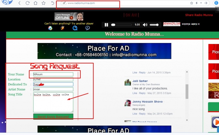 এড সমস্যা ছারা ইন্টারনেট ব্রাউজ করতে চান? তাহলে এই টিউন আপনার জন্য ! আর চিরতরে বিদায় করুন অনাকাংকিত এড।