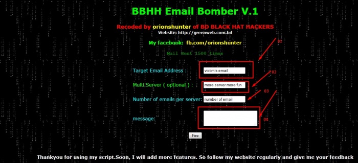 আপনার শত্রুর ইমেইল এর বারোটা বাজাতে চান? (উইথ আউট ইমেইল বোম্বিং)। পৃথিবীর সবচেয়ে সহজ উপায়ে !!