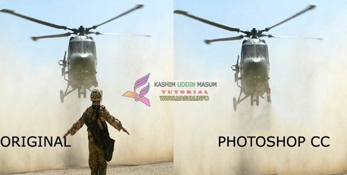 ফটোশপ ম্যাজিকঃ- পার্ট ০১ (ভিডিও সহ)