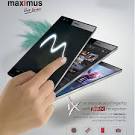 ম্যাক্সিমাস মোবাইল এর কাস্টমার কেয়ারের  সেবার নামে গ্রাহক ভোগান্তি ও আমার বাস্তব অভিজ্ঞতা (প্রমান সহ)।