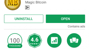 [Hot]pluto এর মতো আরেকটি ভারতীয়app থেকে মাসে হাজার হাজার টাকা ইনকাম করুন সবাই দেখেন