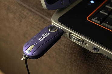 আপনার পেনড্রাইভ কে কম্পিউটার এর চাবি হিসেবে ব্যাবহার করুন।