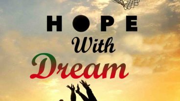 জীবনে আশা ছাড়বেনা আর স্বপ্ন দেখতে ভুলবেন না