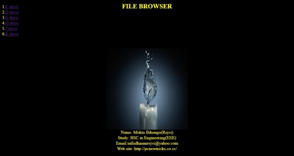 নিজে নিজে বানিয়ে ফেলুন দারুন একটি ফাইল ব্রাউজার …..